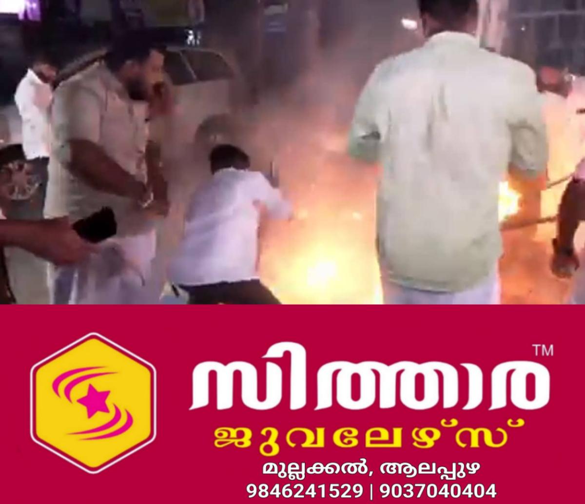 newskerala.net_1756313762_youth-congress