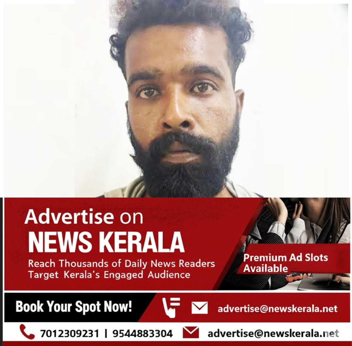 newskerala.net_1756323727_w-1280h-720format-jpgimgid-01k3pat787eb6pjbyawfrbk29cimgname-theft-arrest-1756317424903