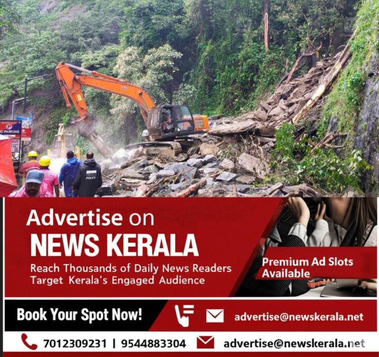 newskerala.net_1756349402_lorry-breakdown-thamarassery-churam