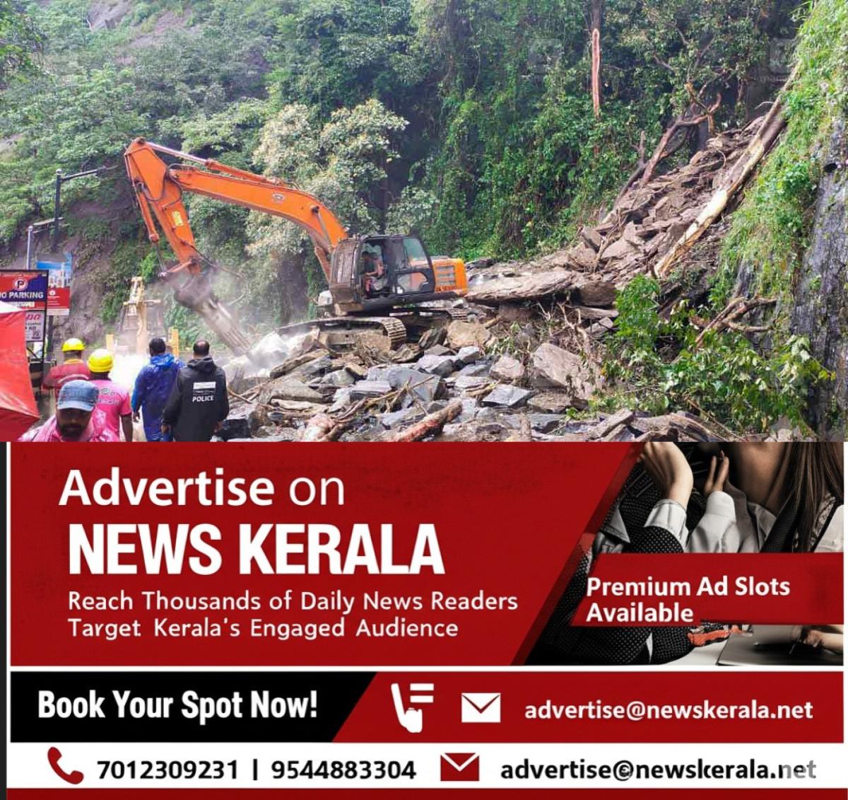 newskerala.net_1756349402_lorry-breakdown-thamarassery-churam