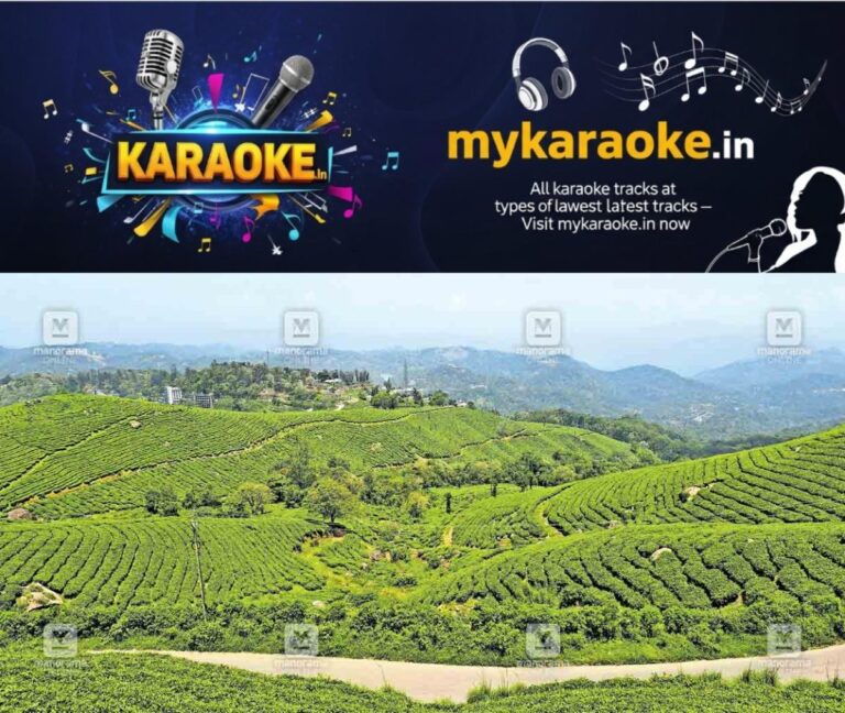 newskerala.net_1756352162_land-registry-act-amendment