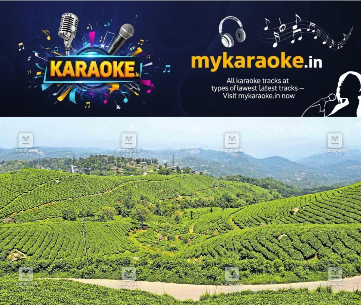 newskerala.net_1756352162_land-registry-act-amendment