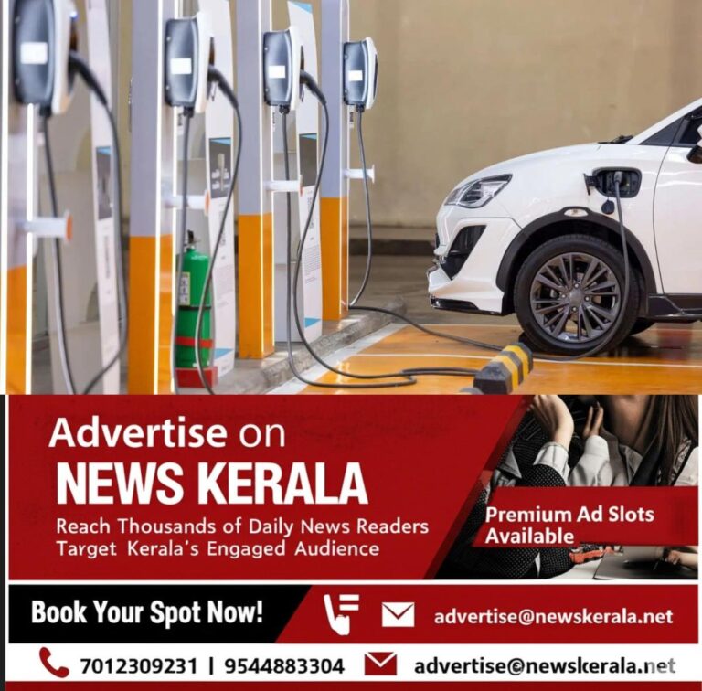 newskerala.net_1756355408_w-1280h-720format-jpgimgid-01jqtfxhww81rdmp1mptaqvx08imgname-whatsapp-image-2025-04-02-at-10.59