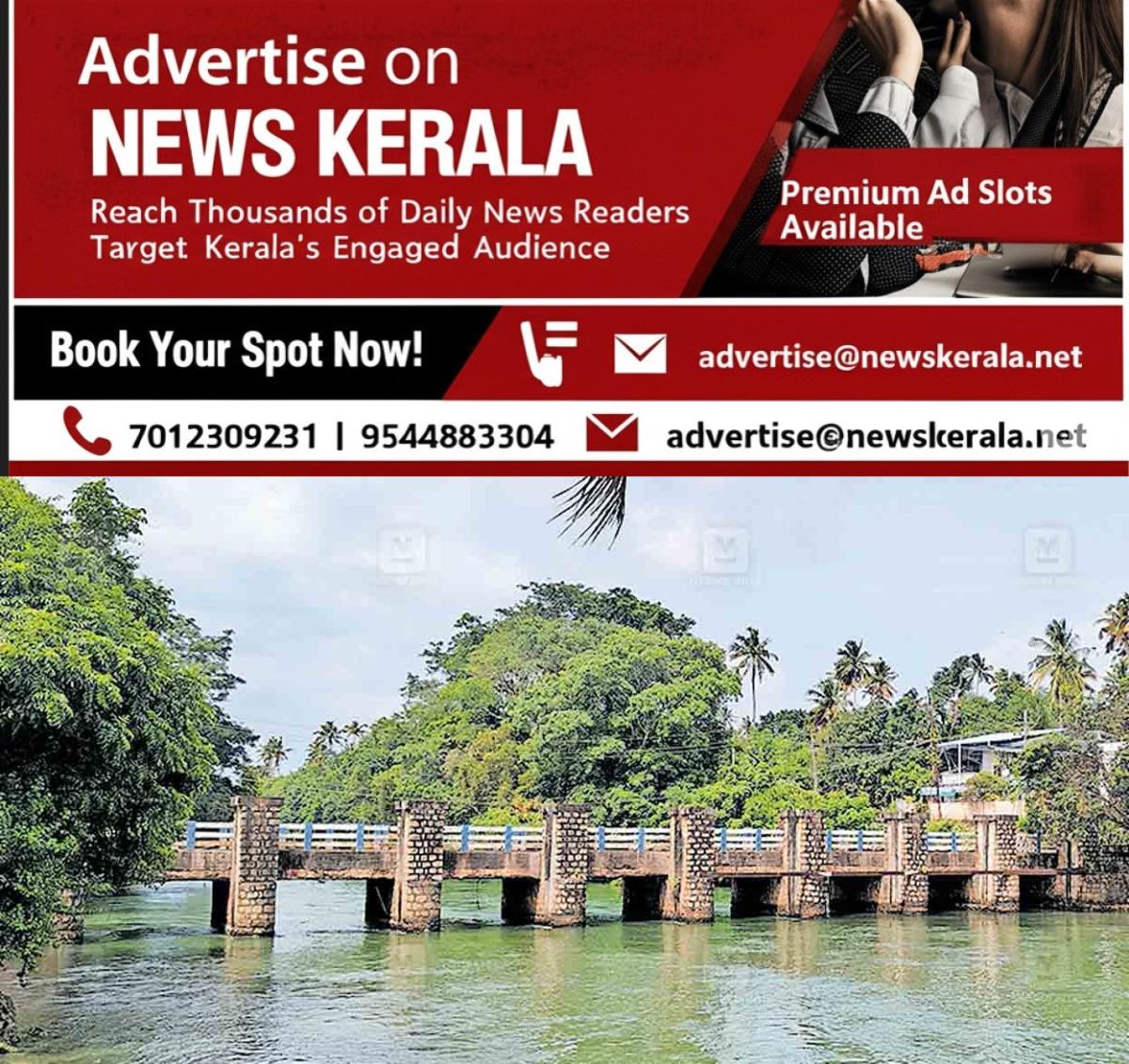 newskerala.net_1756357923_paravoor-bridge