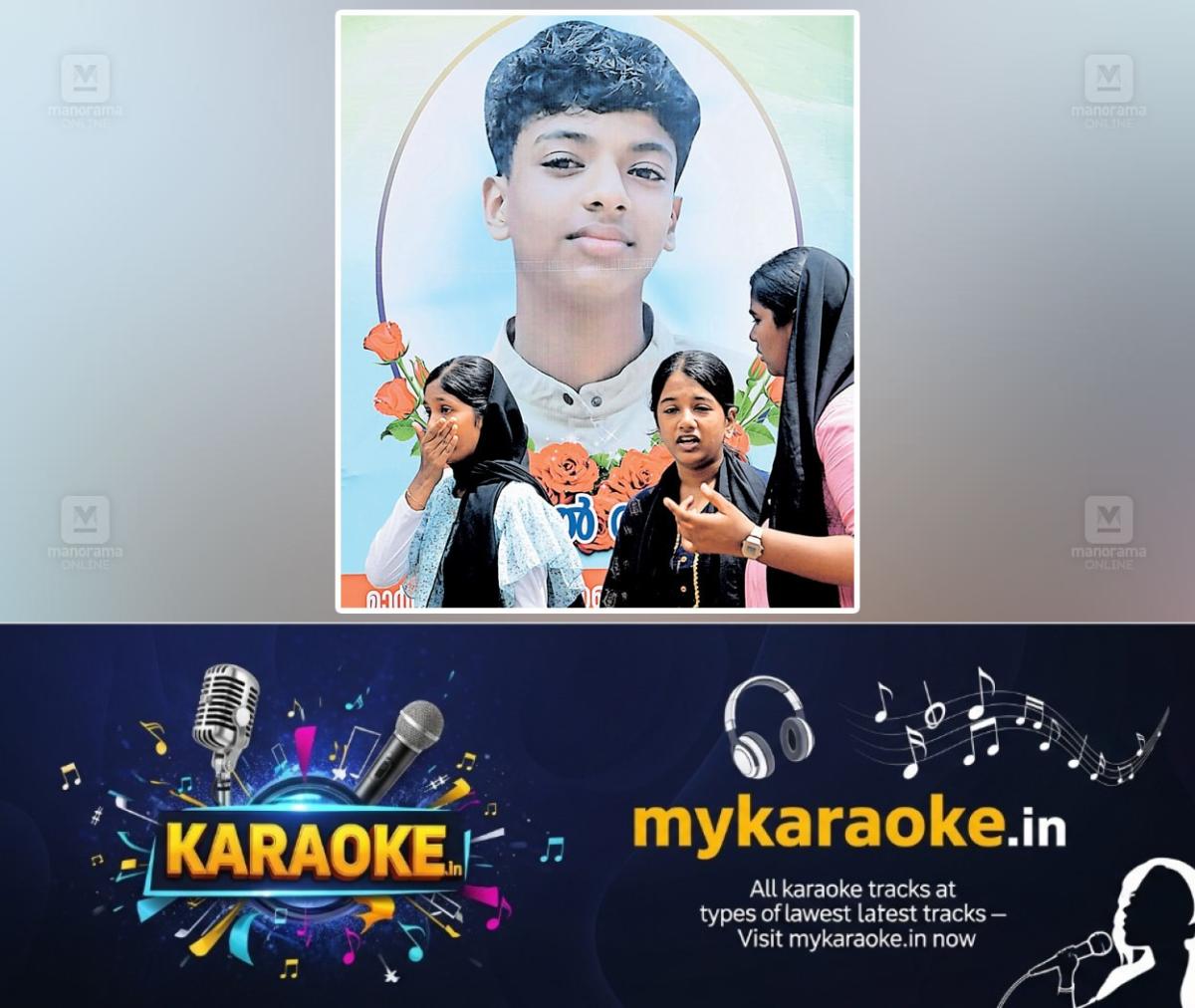 newskerala.net_1756358282_death