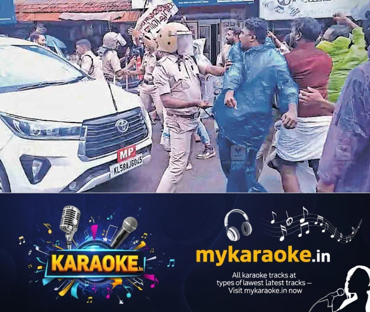 newskerala.net_1756358763_kozhikode-dyfi-police-strike