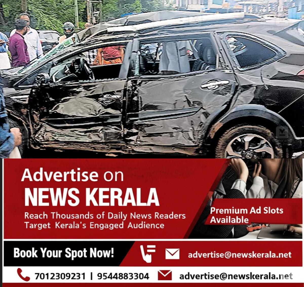 newskerala.net_1756360563_car-accident
