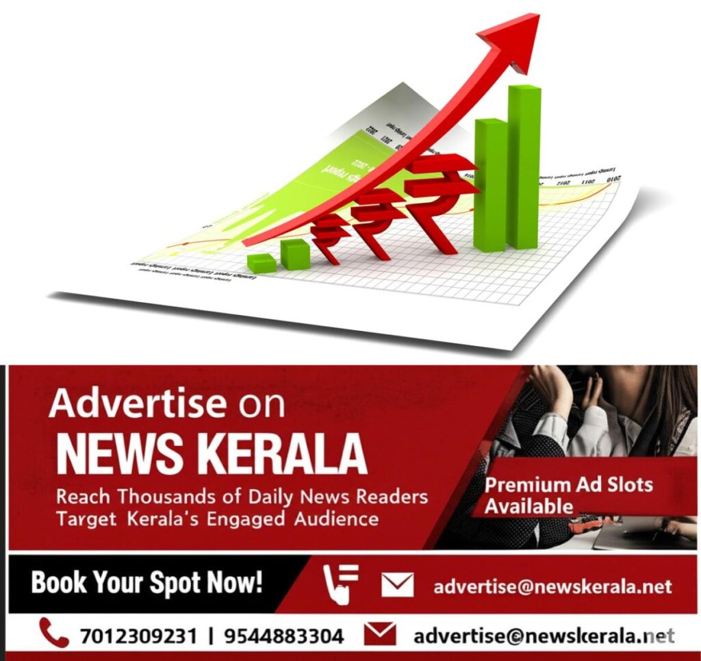 newskerala.net_1756361045_india-growth-rupee-main