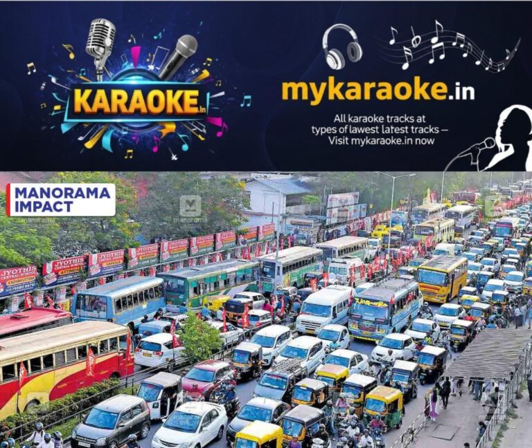 newskerala.net_1756363684_traffic-congestion