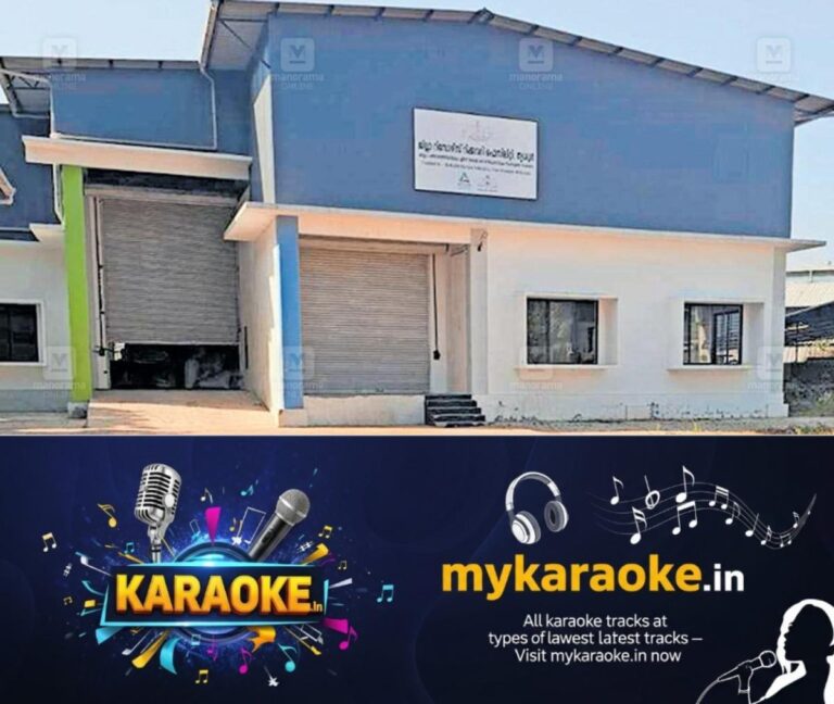 newskerala.net_1756364402_eco-bank-thrissur