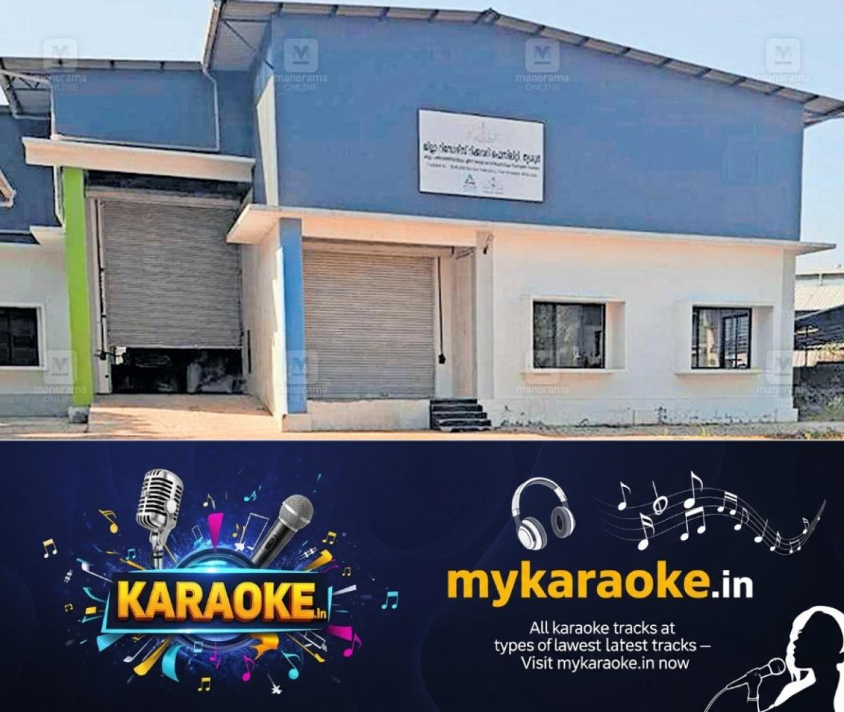 newskerala.net_1756364402_eco-bank-thrissur