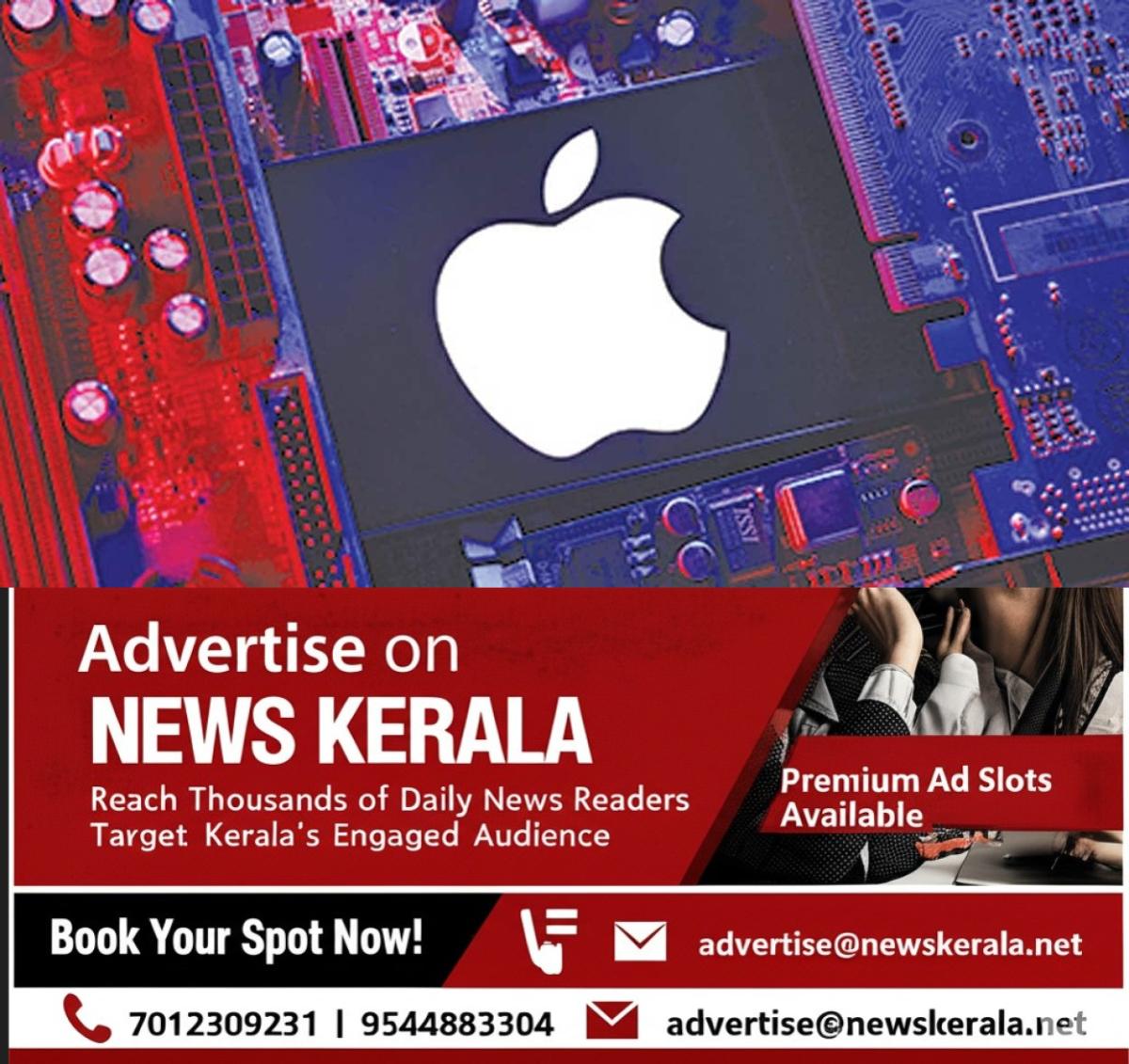 newskerala.net_1756365005_apple