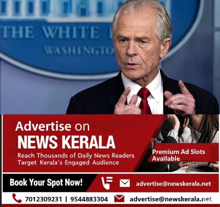 newskerala.net_1756367043_peter-navarro-white-house