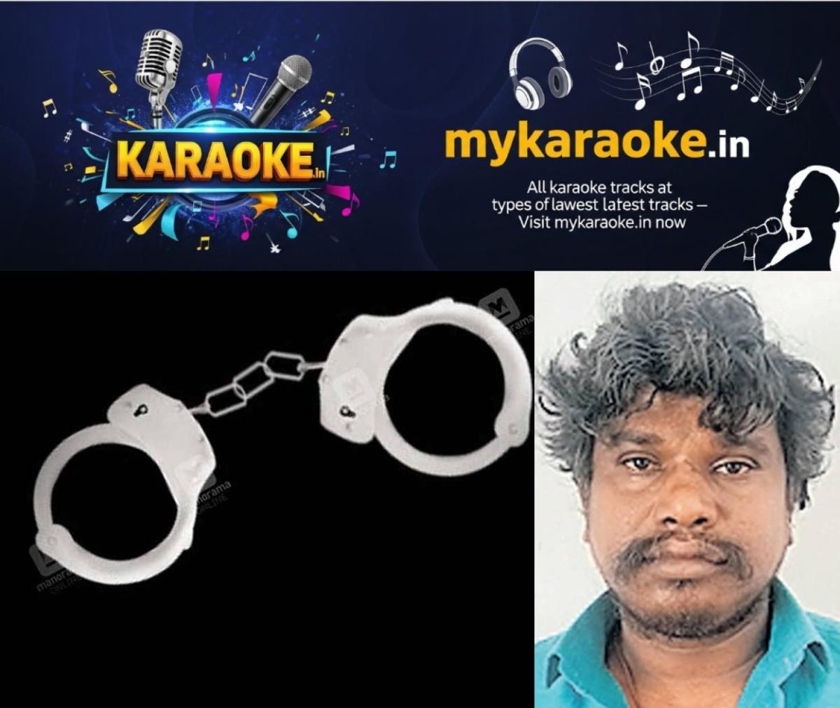 newskerala.net_1756370404_muthukumar