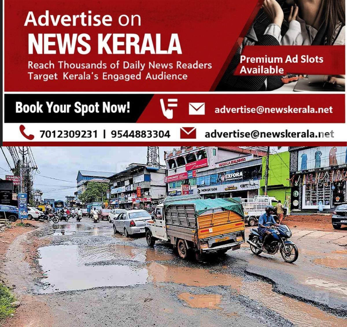 newskerala.net_1756370522_damaged-road