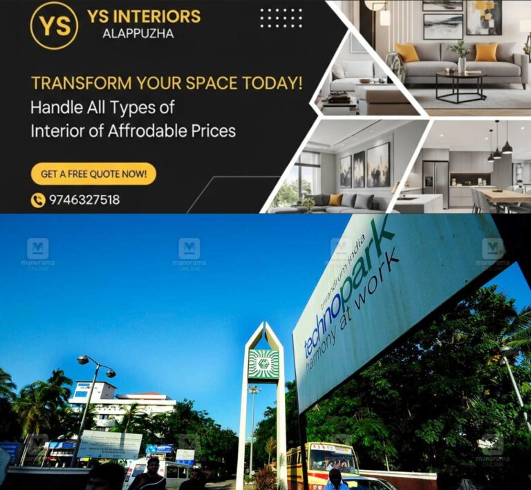 newskerala.net_1756372924_technopark-tvm