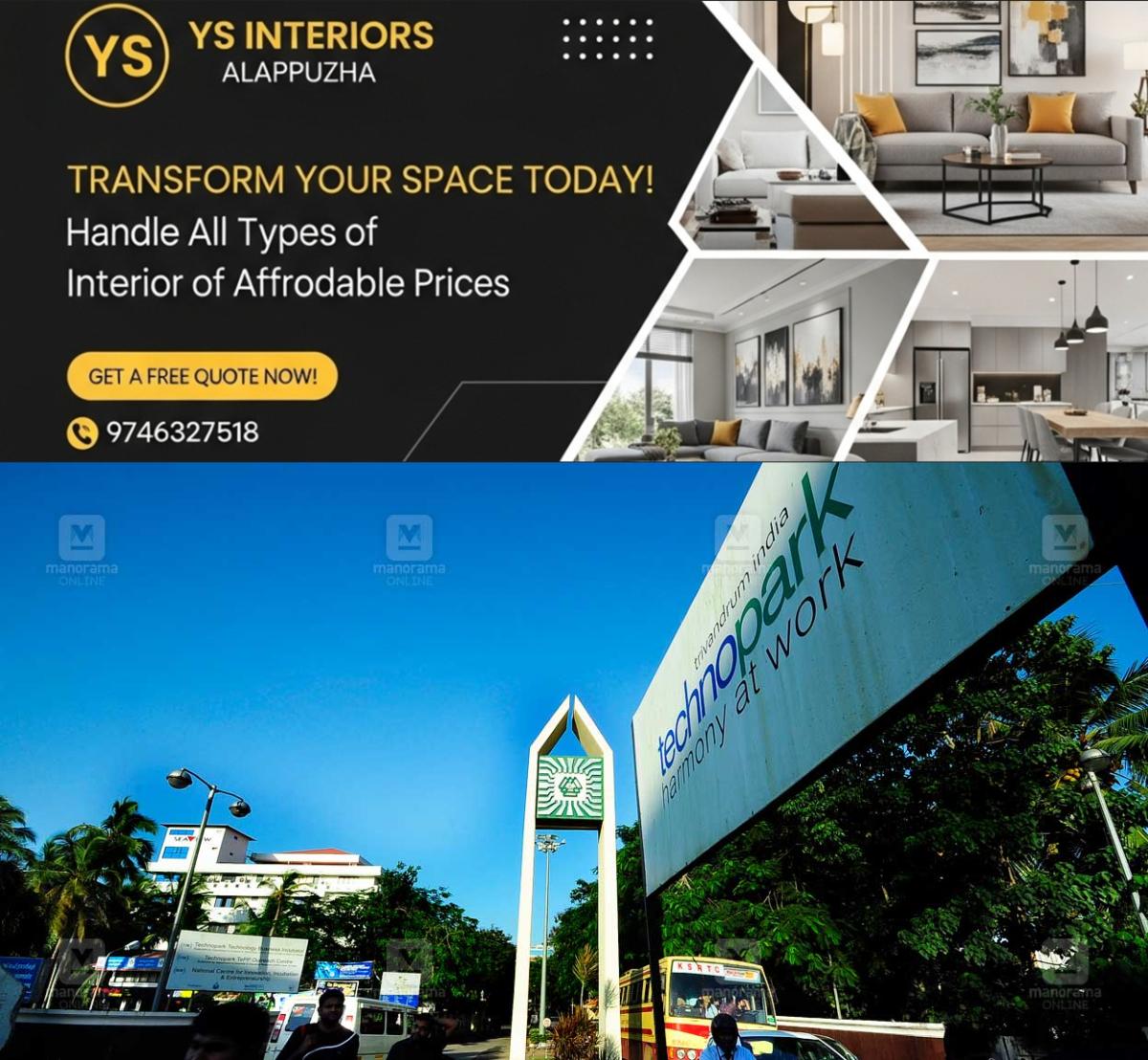 newskerala.net_1756372924_technopark-tvm