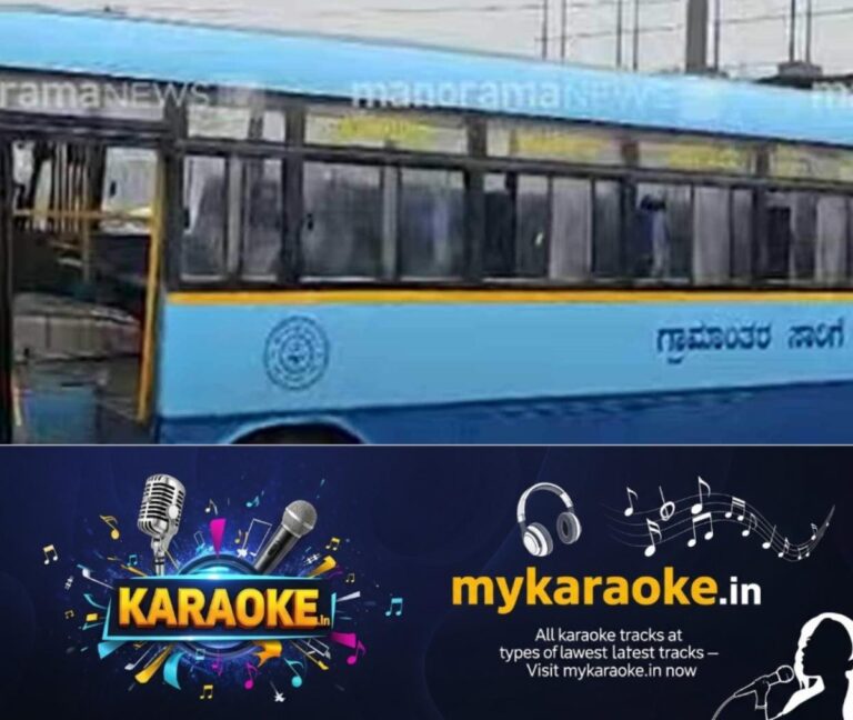 newskerala.net_1756373163_ksrtc