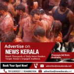 newskerala.net_1756373281_w-1280h-720format-jpgimgid-01k3qwfcscxh6w8rhfgfz6gzyeimgname-new-project-12-1756369498924