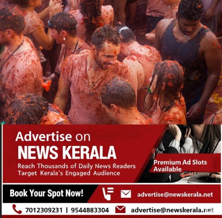 newskerala.net_1756373281_w-1280h-720format-jpgimgid-01k3qwfcscxh6w8rhfgfz6gzyeimgname-new-project-12-1756369498924