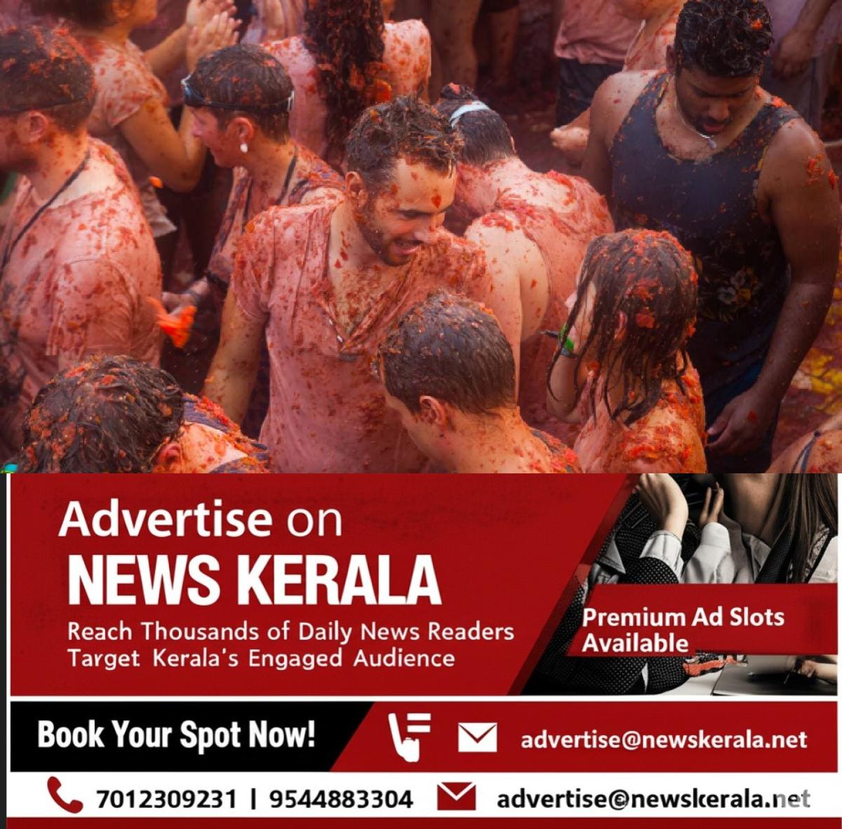 newskerala.net_1756373281_w-1280h-720format-jpgimgid-01k3qwfcscxh6w8rhfgfz6gzyeimgname-new-project-12-1756369498924