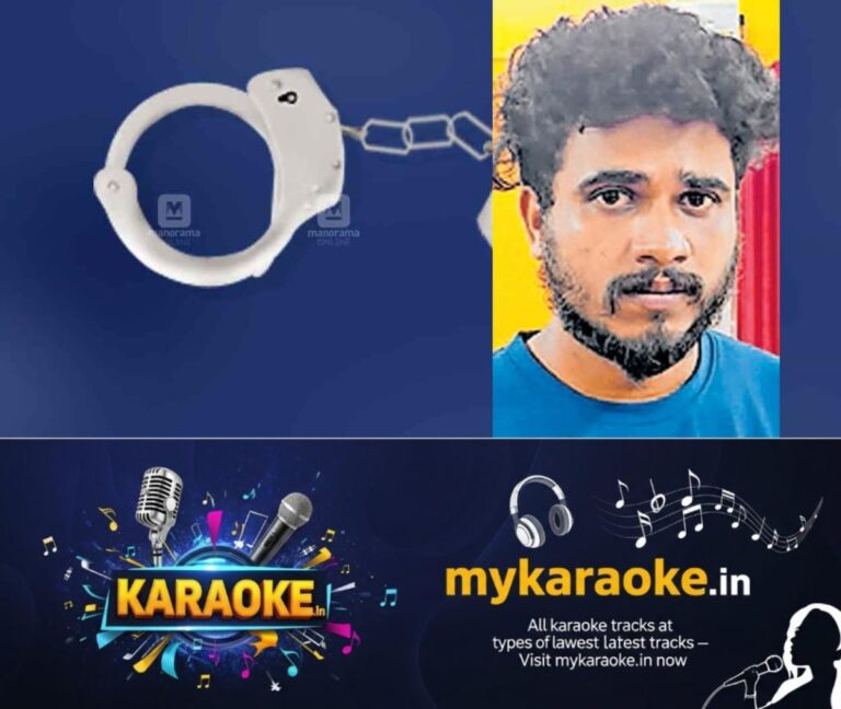 newskerala.net_1756374364_abinav