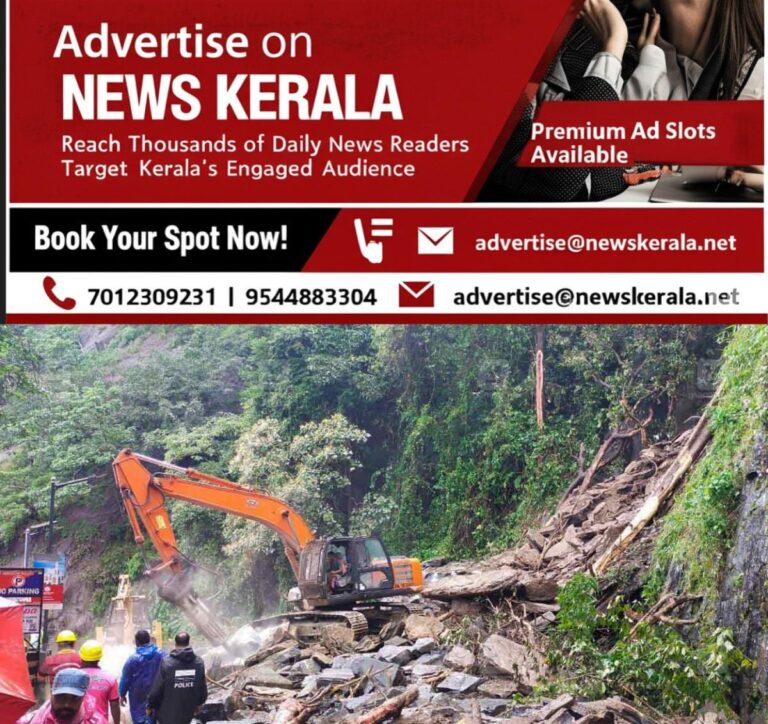 newskerala.net_1756374722_lorry-breakdown-thamarassery-churam