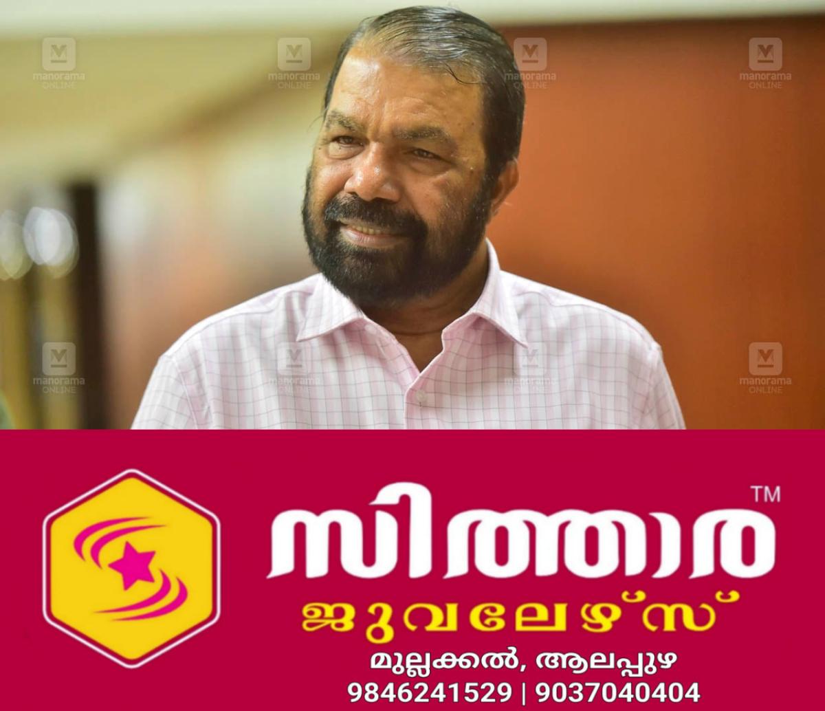 newskerala.net_1756385047_v-sivankutty-main