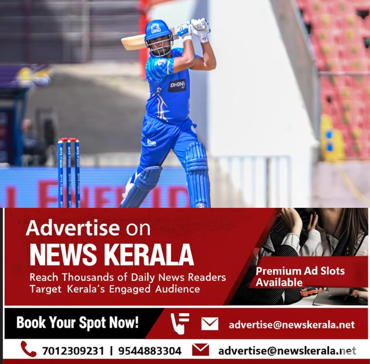newskerala.net_1756387083_w-1280h-720format-jpgimgid-01k3jzp0yv13w9srs19jnhm773imgname-whatsapp-image-2025-08-26-at-2.54.2