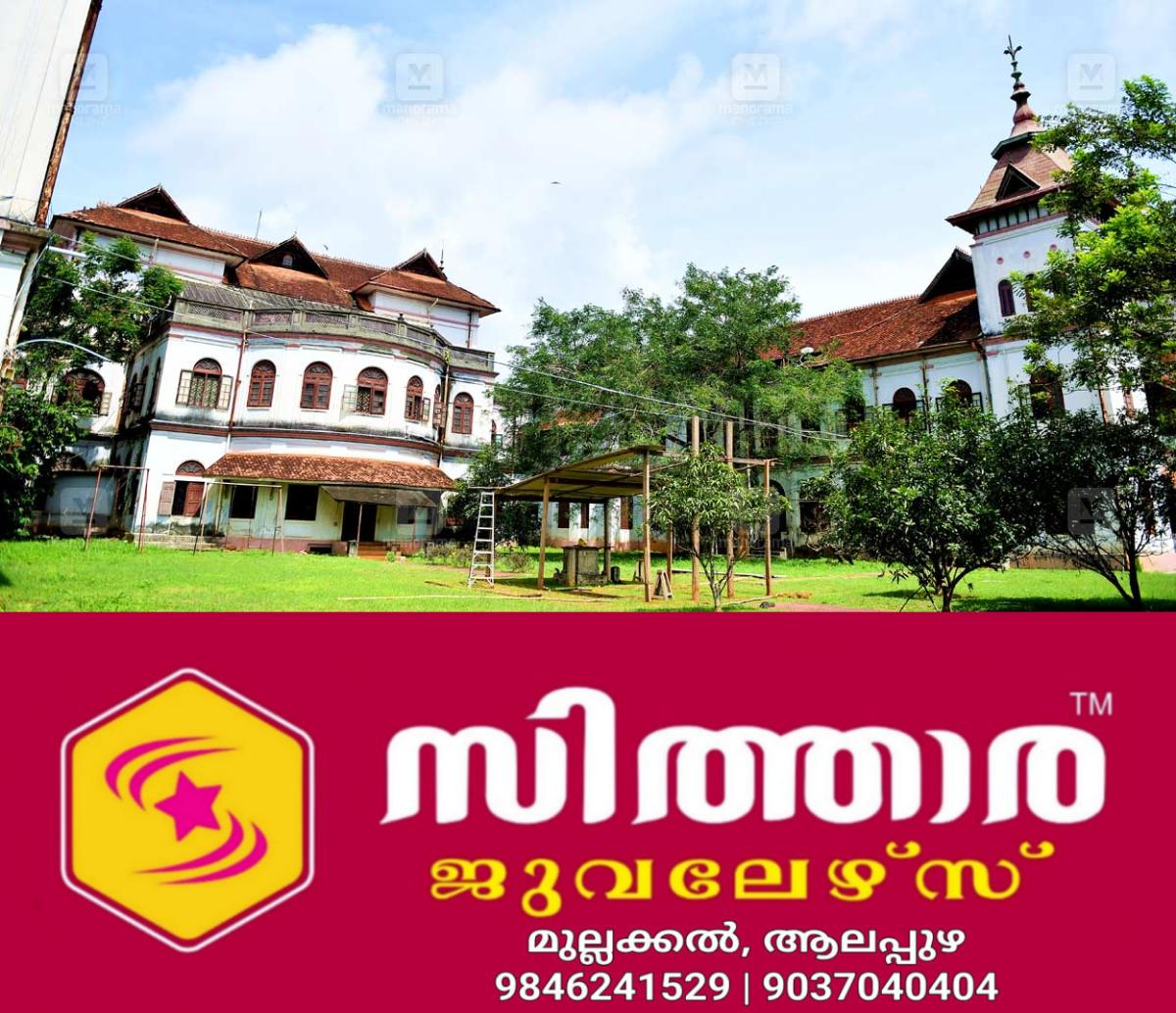 newskerala.net_1756387444_kowdiar-palace-tvm