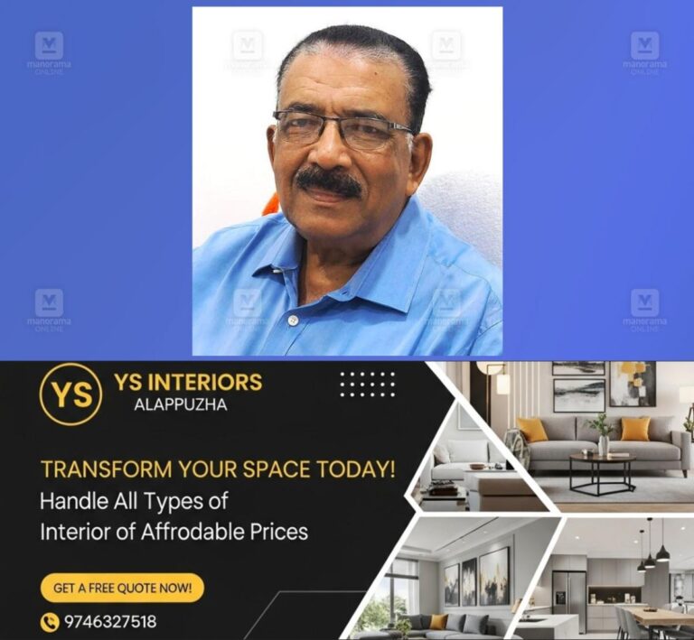newskerala.net_1756387682_venkadathu-shaji-aipe-1