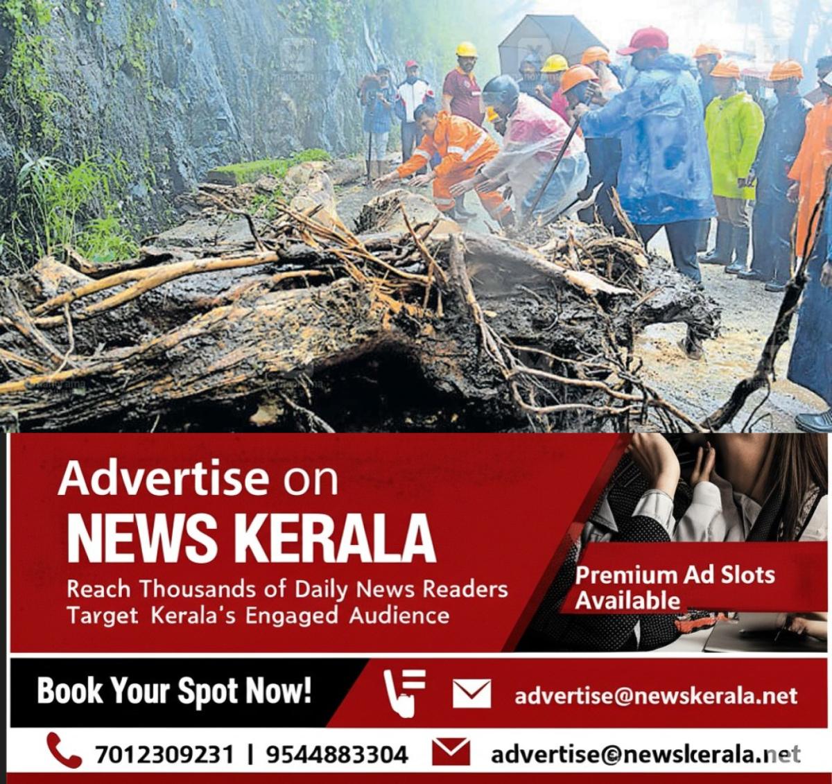 newskerala.net_1756400282_thamarassery-churam-landslide-1