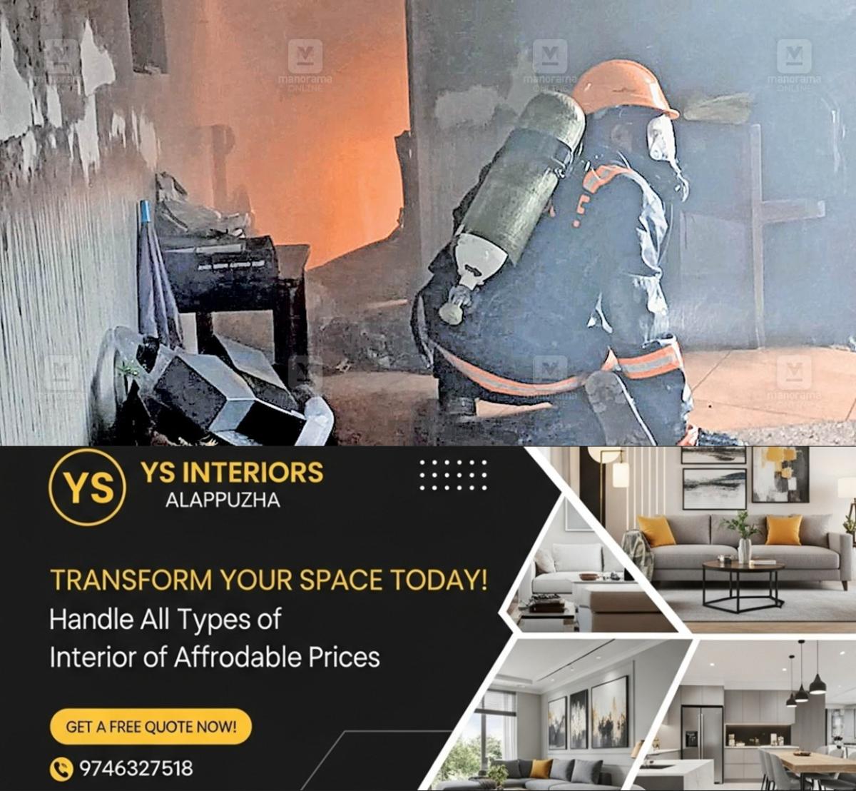 newskerala.net_1756410724_washing-machine-fire-attack