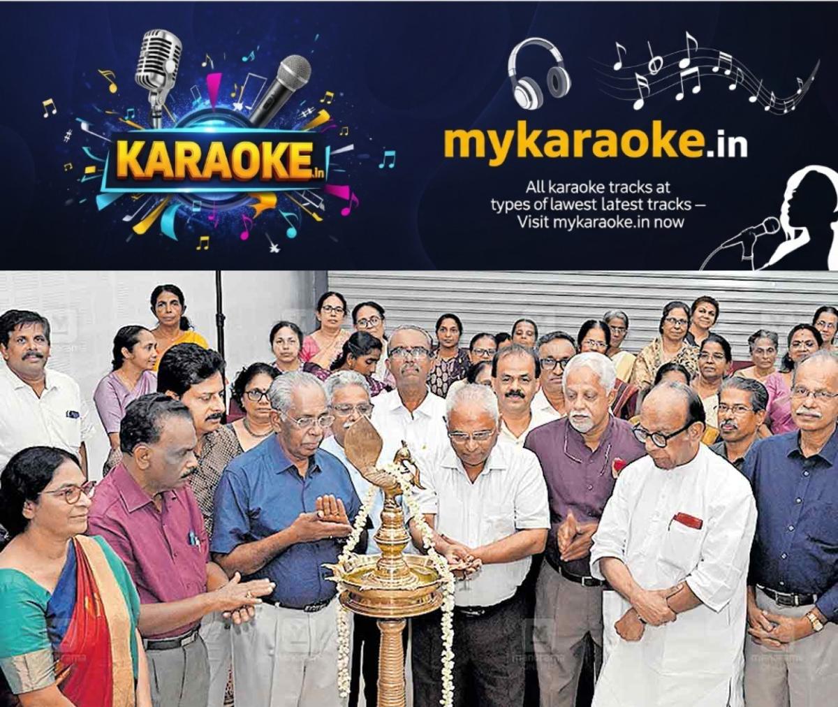 newskerala.net_1756411802_book-of-memories-kochi