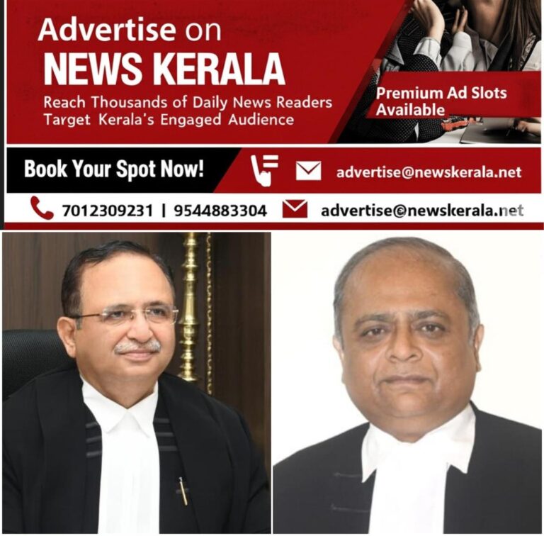 newskerala.net_1756412881_w-1280h-720format-jpgimgid-01k3nh24ak1y4r7b3zzvfk56gaimgname-justice-vipul-pancholi-175629042107