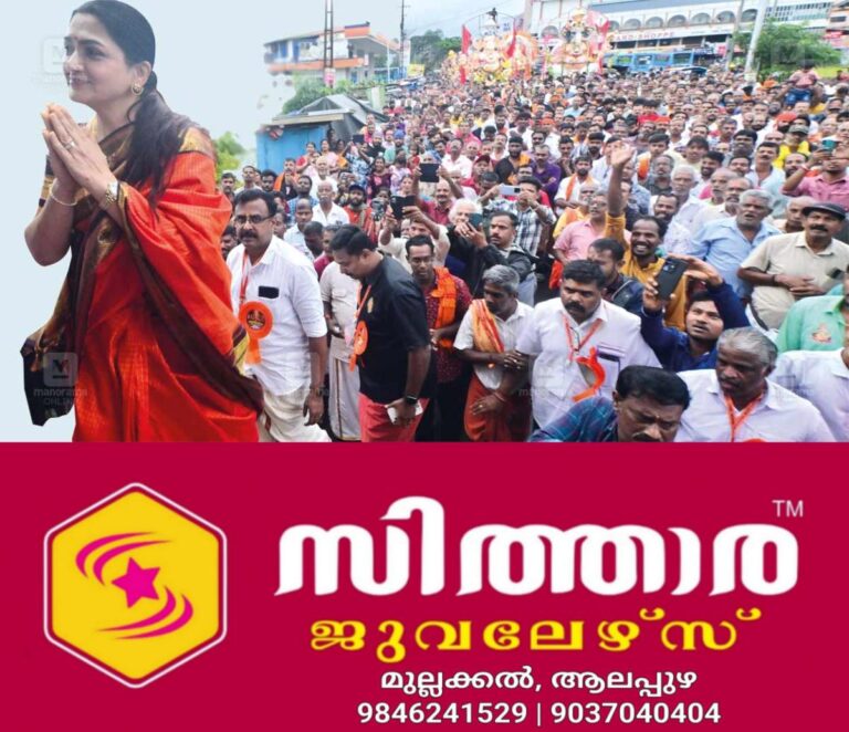newskerala.net_1756416003_Khushbu-Sundar