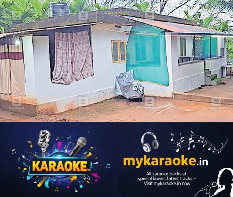 newskerala.net_1756416604_gopi-house