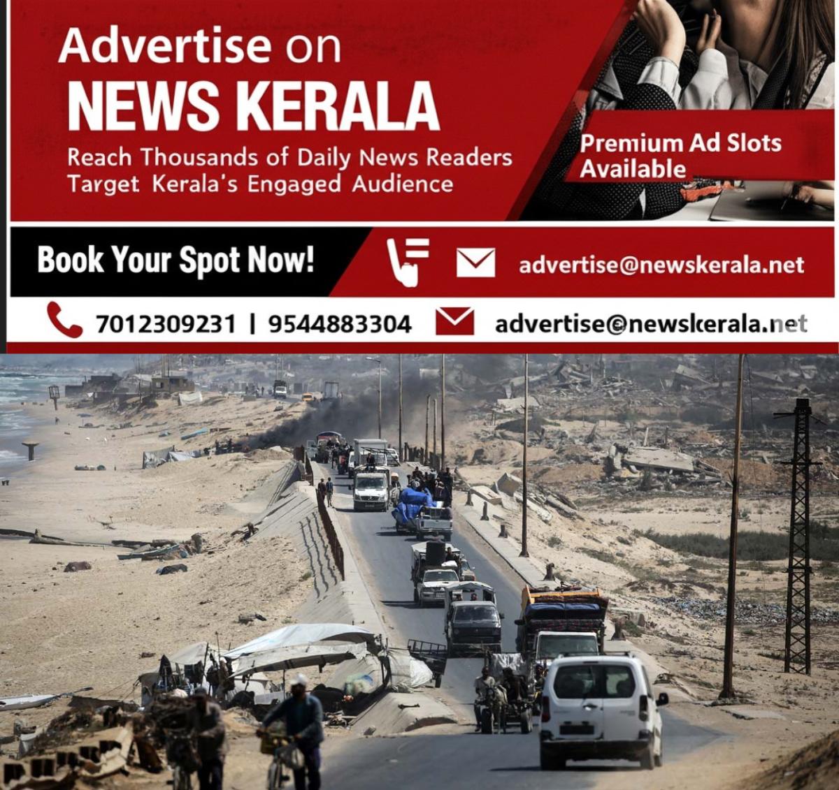 newskerala.net_1756416722_gaza-attack-israel
