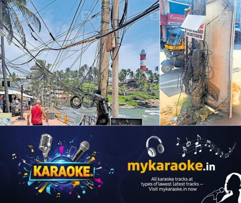 newskerala.net_1756417203_thiruvananthapuram-dangerous-cable-walkway-at-kovalam-beach