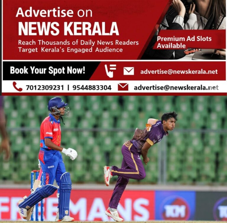 newskerala.net_1756418762_w-1280h-720format-jpgimgid-01k3rvq3ee0270dpvgamg95hygimgname-enaan-1756402257358