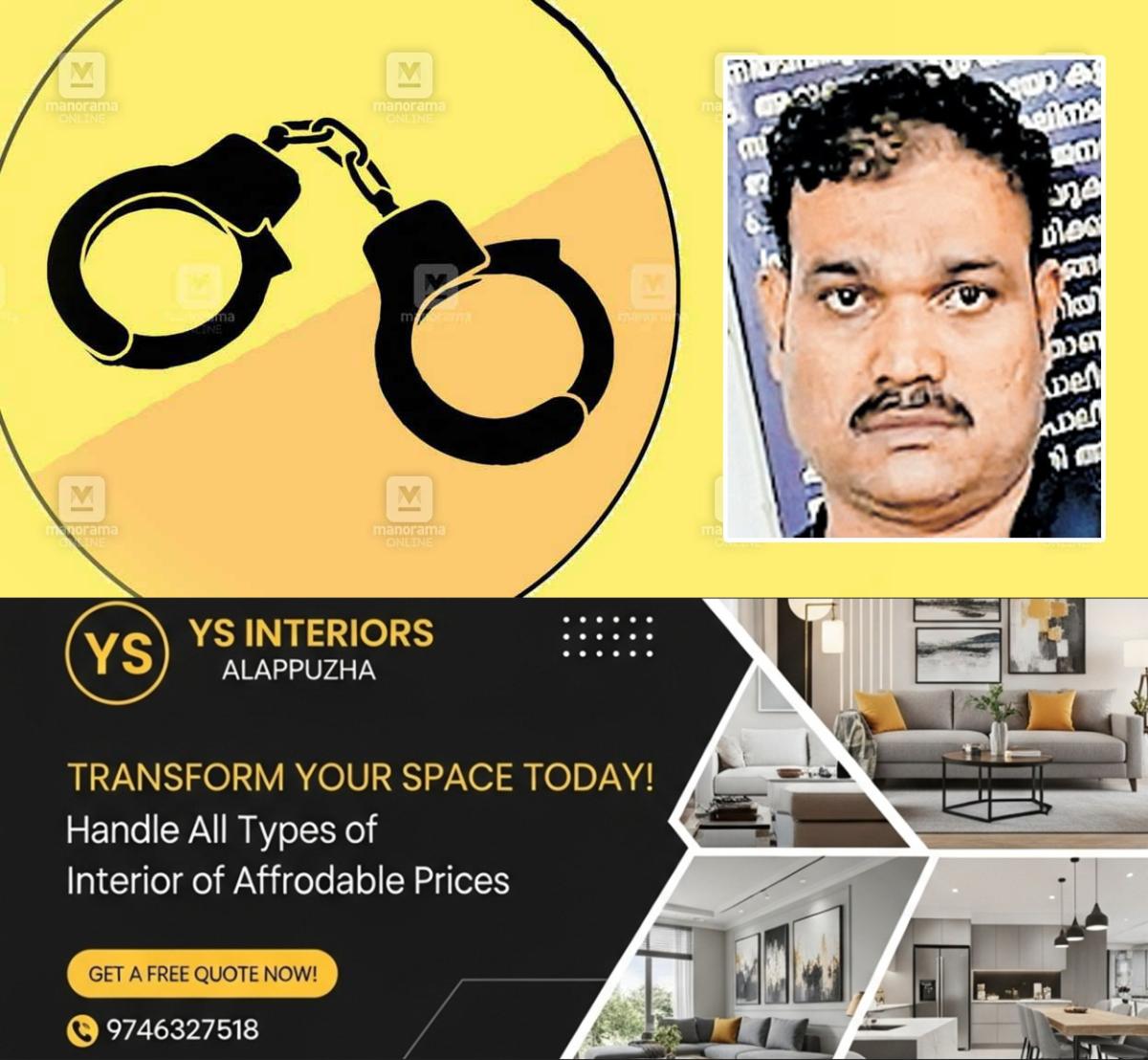 newskerala.net_1756420562_naufal