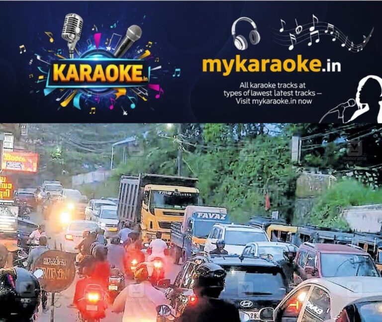 newskerala.net_1756425723_traffic-jam