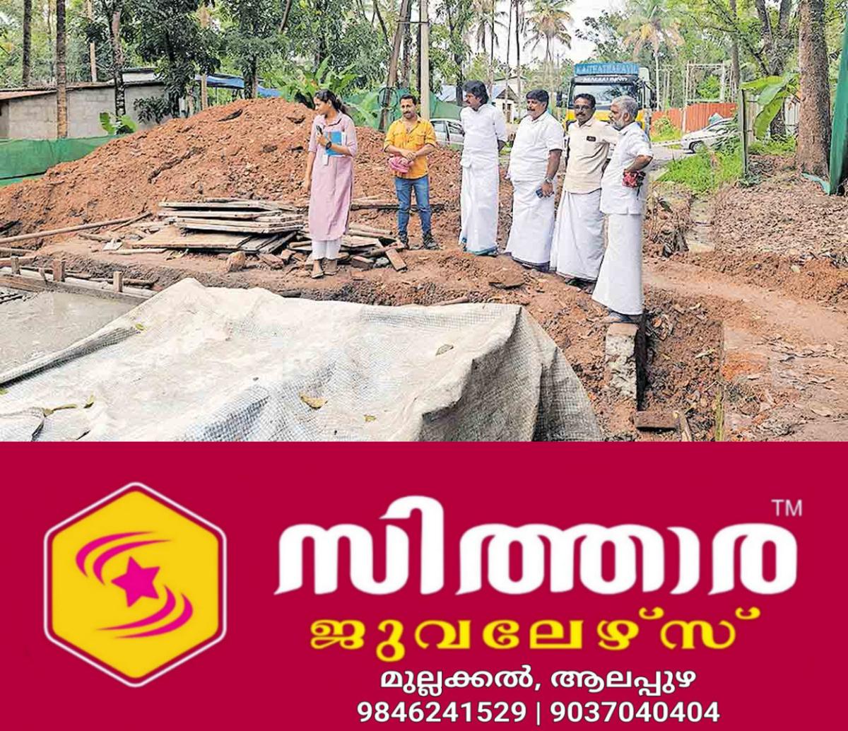newskerala.net_1756427643_road-issues
