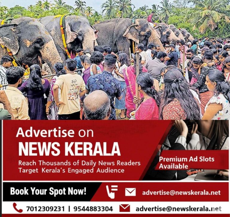 newskerala.net_1756433162_chavara-aanayoottu-temple-festival
