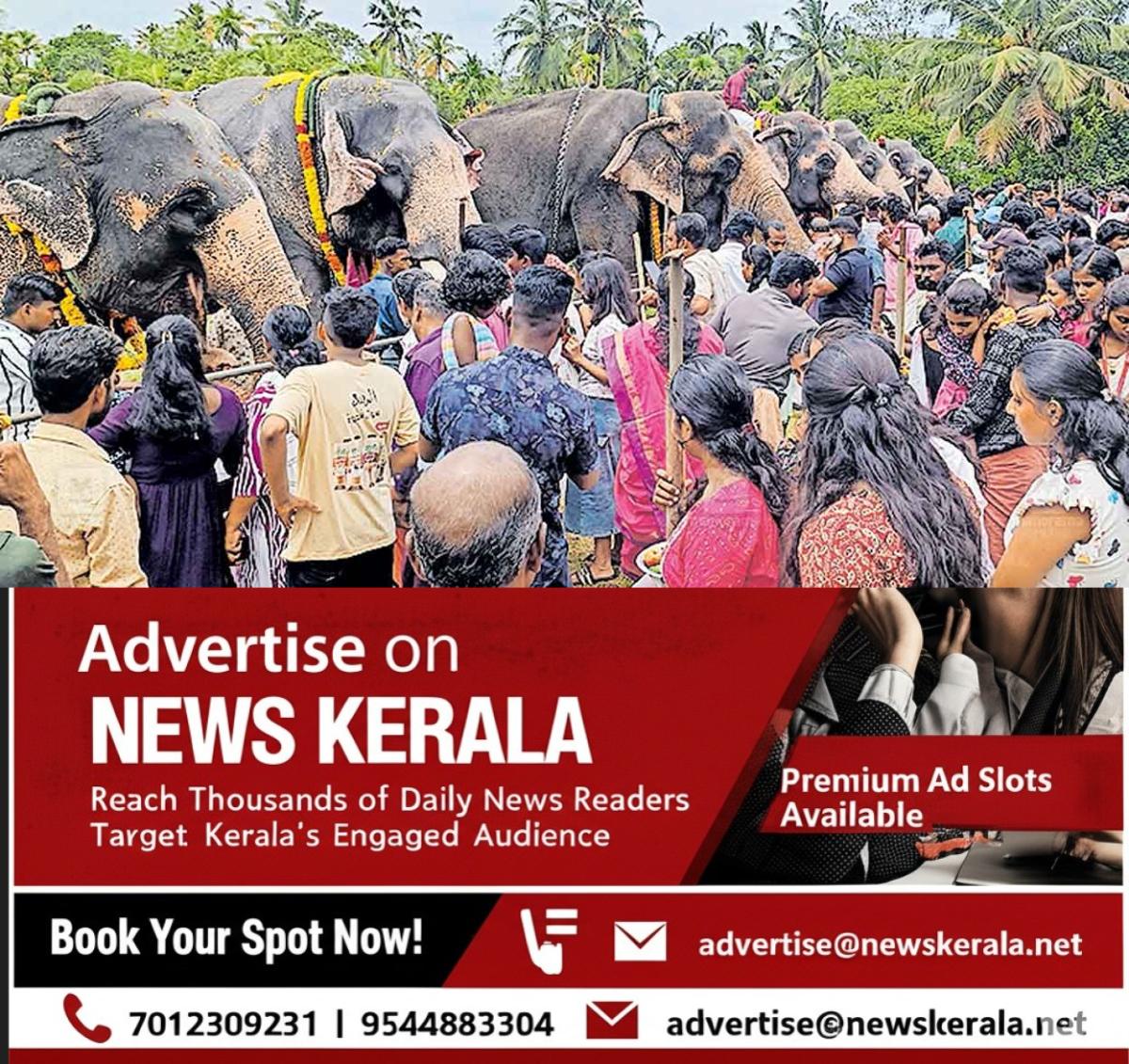 newskerala.net_1756433162_chavara-aanayoottu-temple-festival