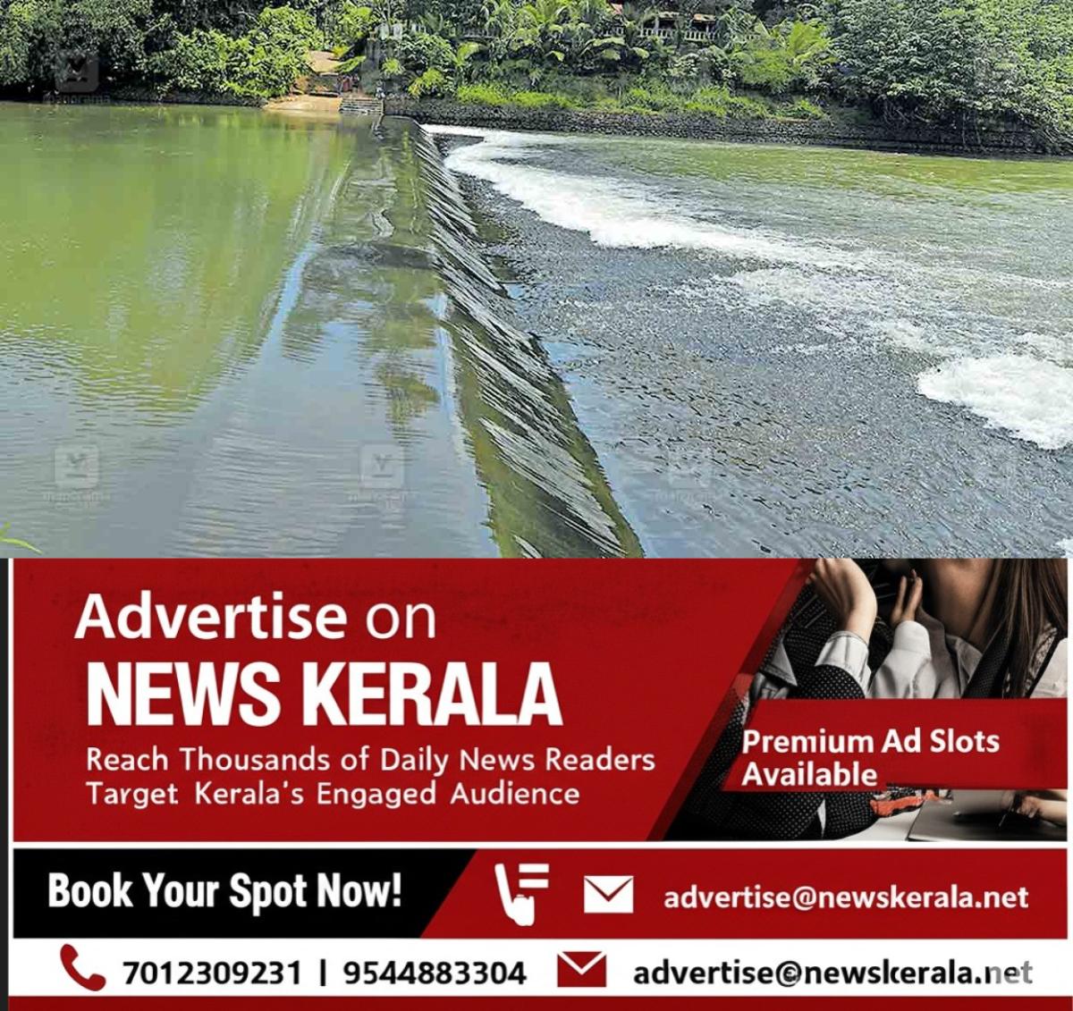newskerala.net_1756435443_pathanamthitta-kallarakadavu-achankovil-river