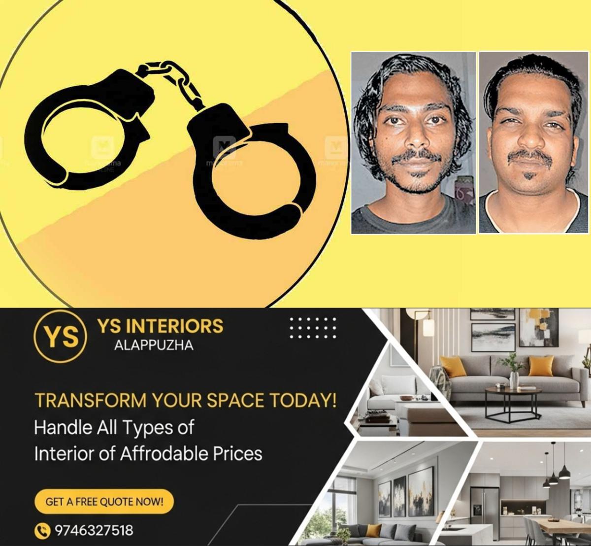 newskerala.net_1756437722_arrest-rifadh-and-najeeb