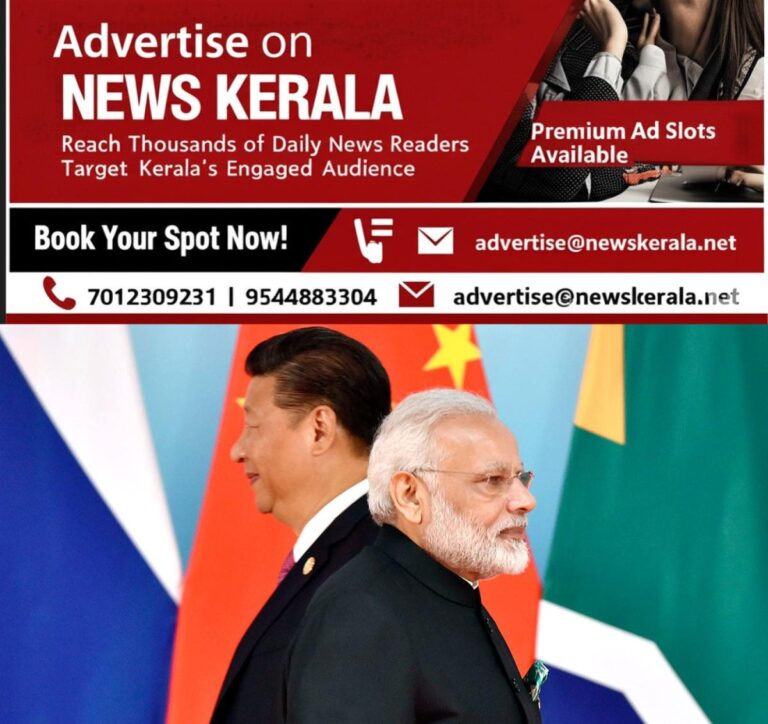 newskerala.net_1756438325_Modi-Xi-Jinping