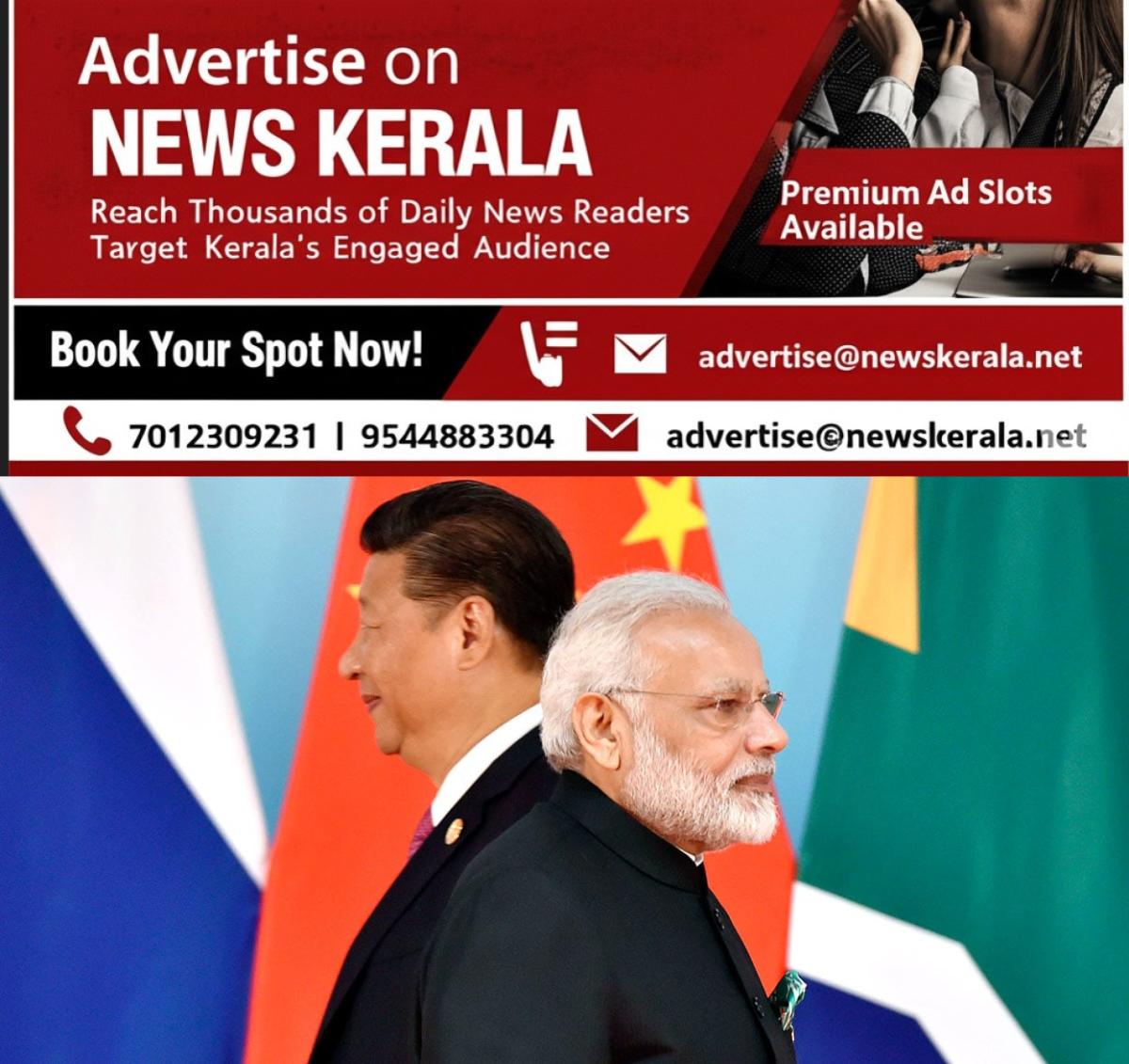 newskerala.net_1756438325_Modi-Xi-Jinping