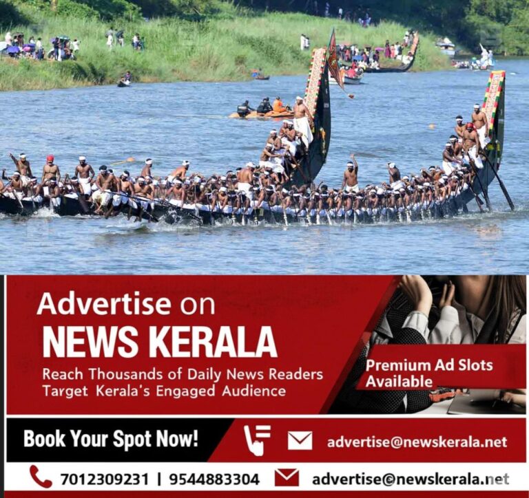 newskerala.net_1756441444_palliyodam-local-img-1